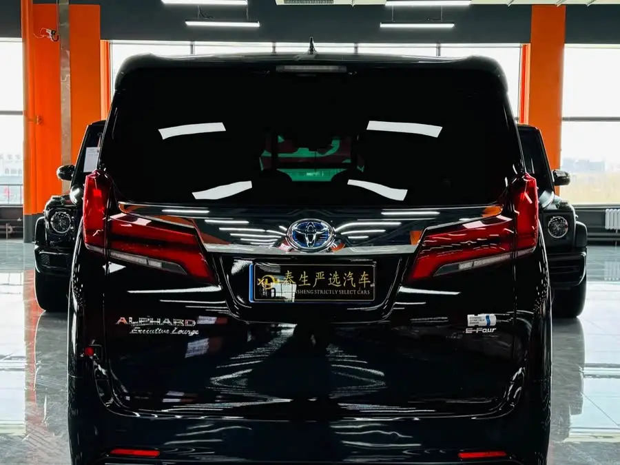 ألڤارد 2021 هايبرد 2.5L النسخة المميزة