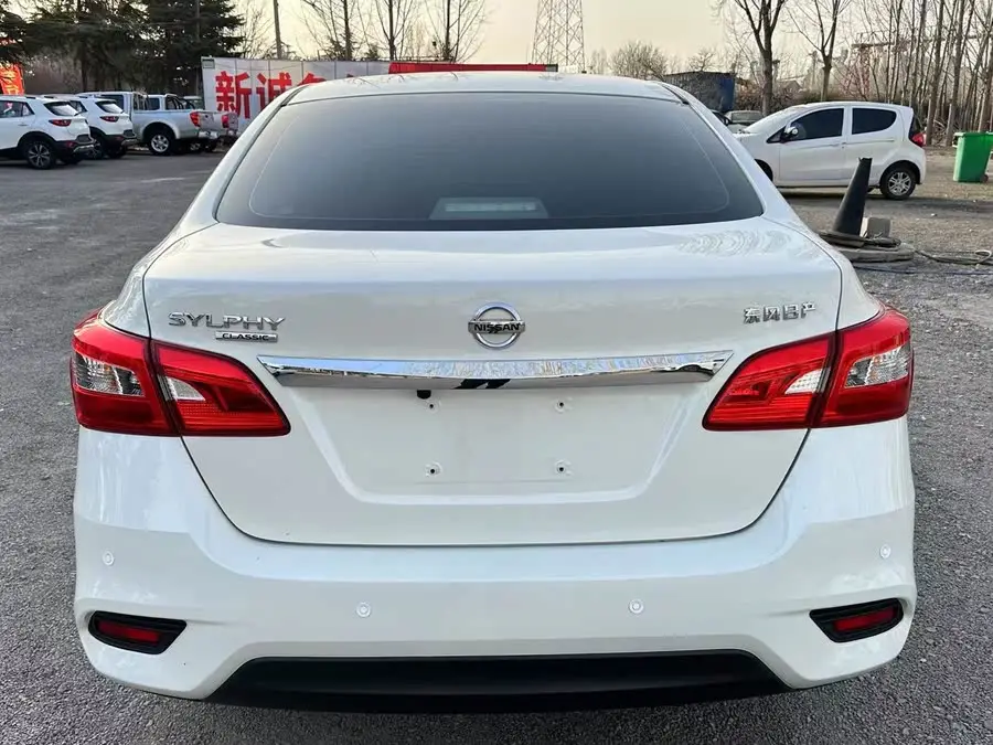 2022 نيسان سلفي كلاسيك 1.6XE CVT نسخة مريحة