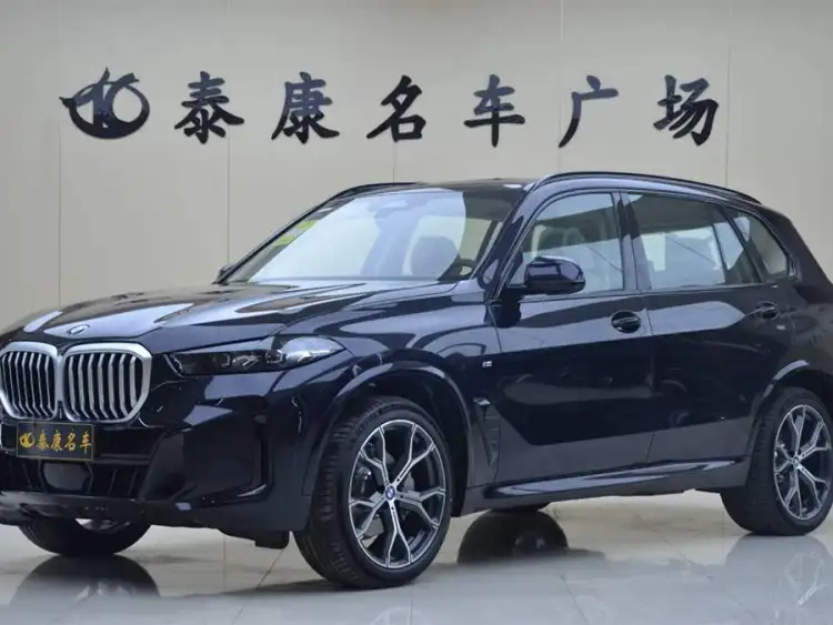 BMW X5 2023 xDrive 30Li Luxury M Sport Night Package