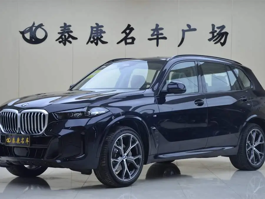 BMW X5 2023 xDrive 30Li Luxury M Sport Night Package