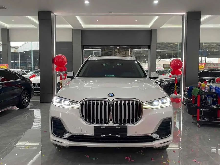 بي ام دبليو X7 2020 xDrive40i حزمة فاخرة