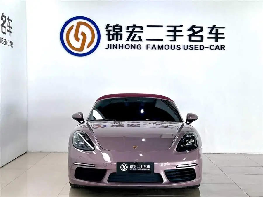 Porsche 718 2022 Model Boxster 2.0T