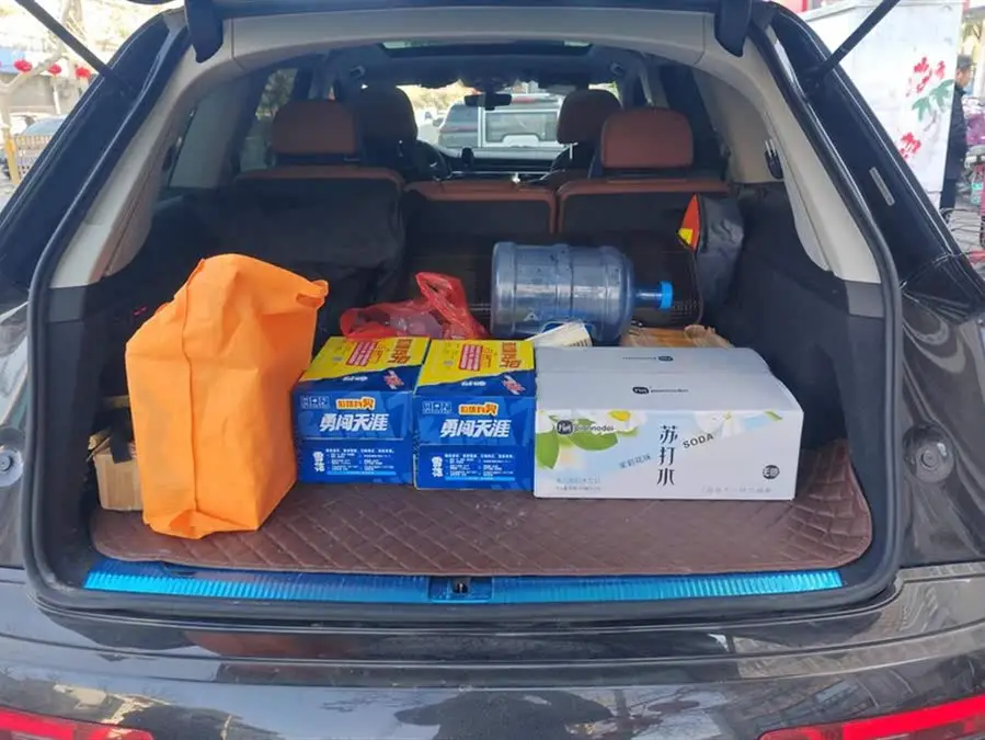 Audi Q7 2021 55 TFSI quattro S line Sport