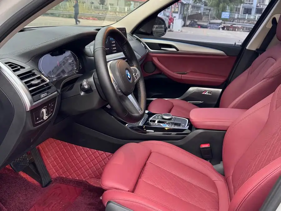 BMW iX3 2023 Leading Edition