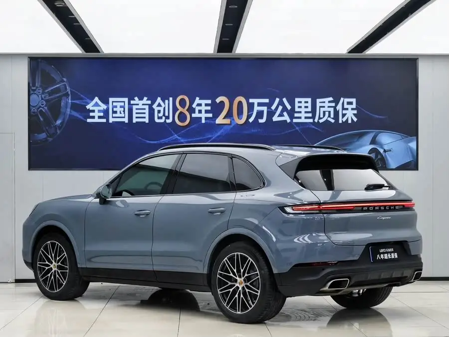 2024 Cayenne Cayenne 3.0T