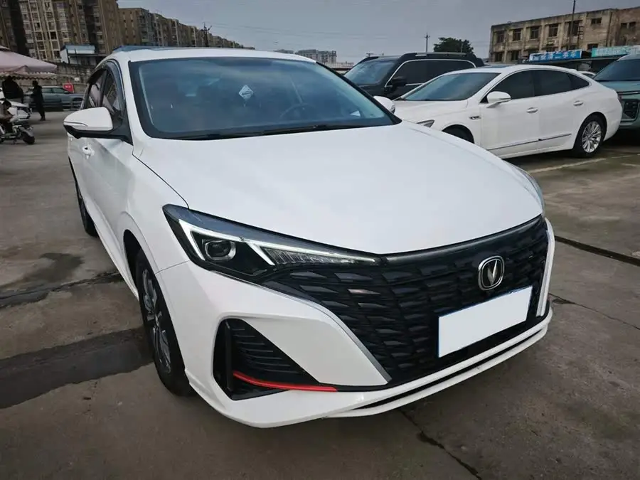 Yidong 2023 Model Changxiang Version PLUS Blue Whale NE 1.4T GDI DCT Premium Version