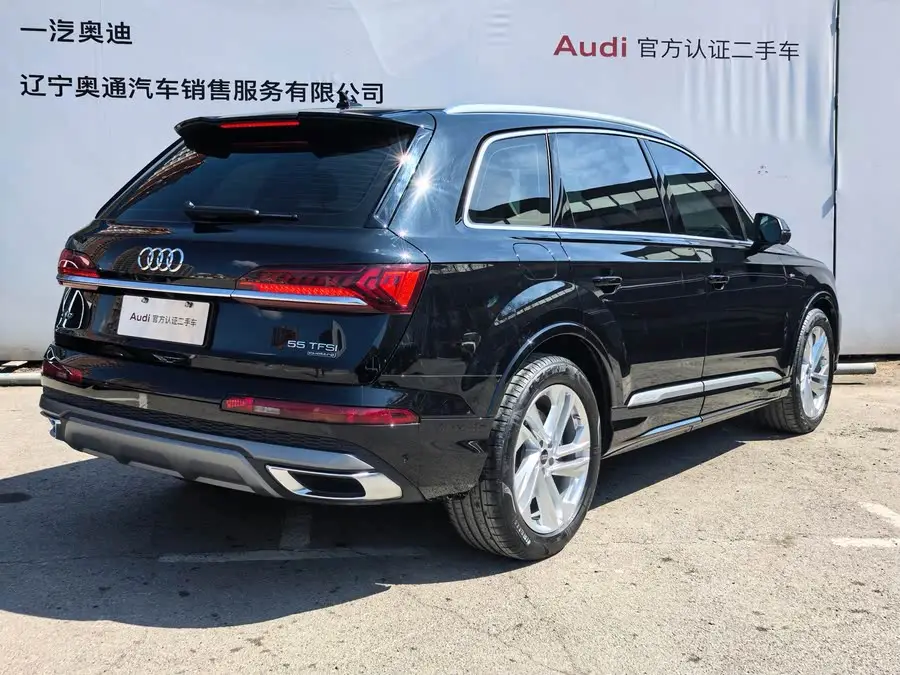 Audi Q7 2023 45 TFSI quattro S line Sport