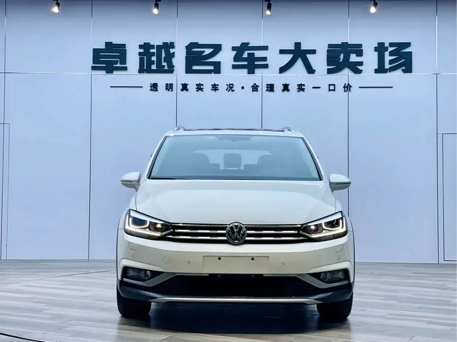 2021 Volkswagen Touran L 280TSI DSG Touring Edition 7-Seater