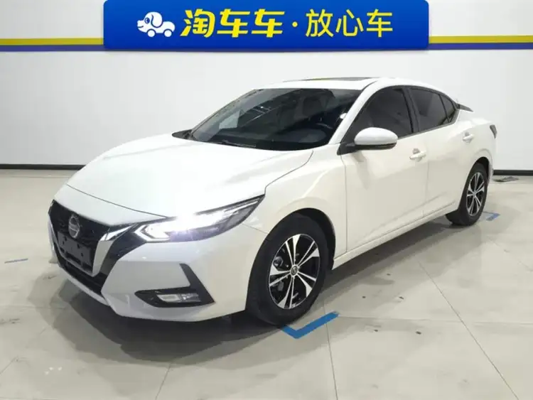 2022 Nissan Sylphy 1.6L XL CVT Enjoy Edition