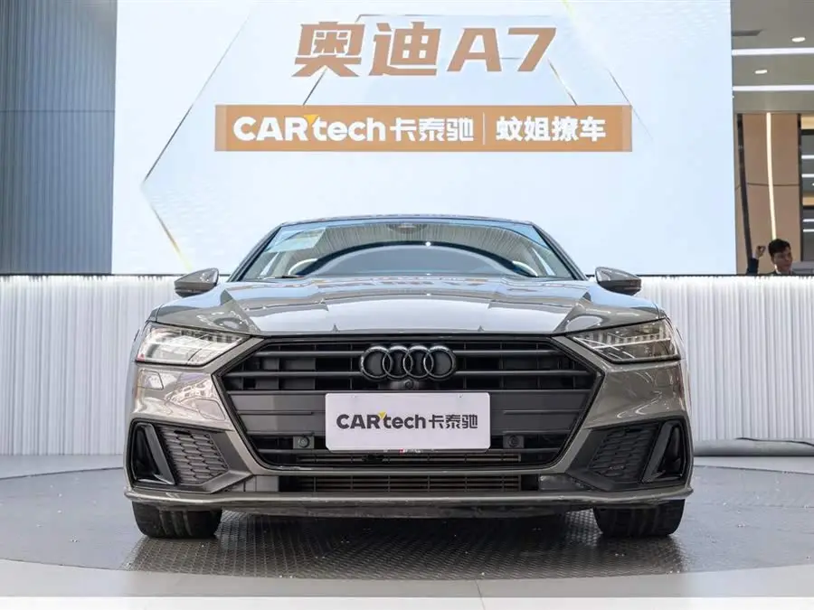 Audi A7 2022 45 TFSI Prestige