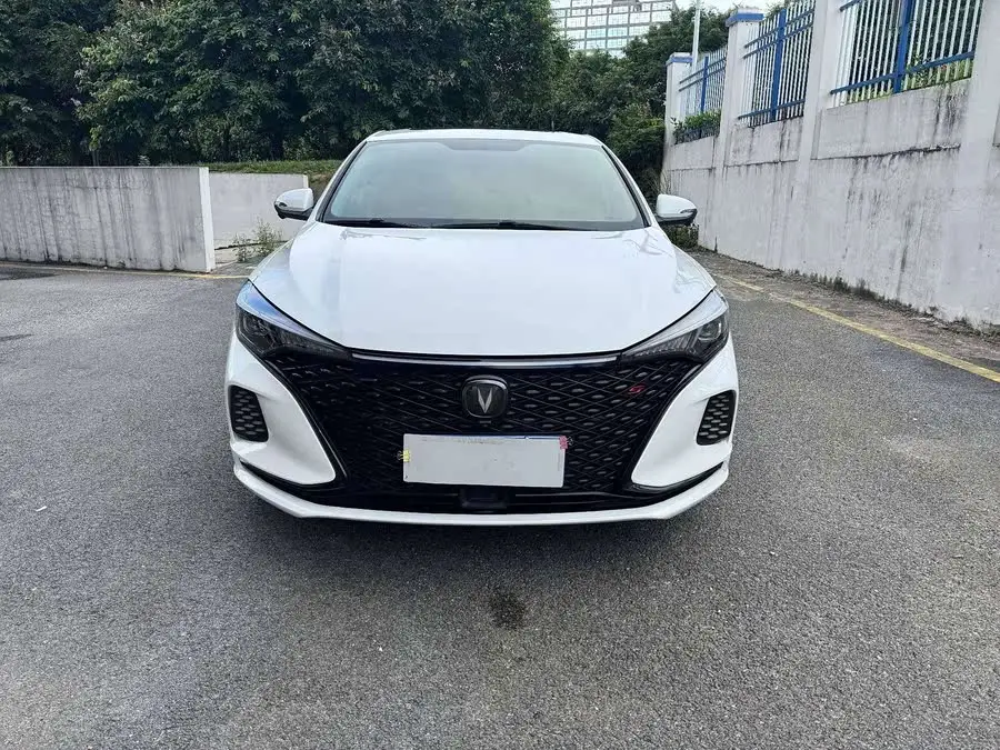 Yidong 2020 PLUS Blue Whale NE 1.4T GDI DCT Flagship