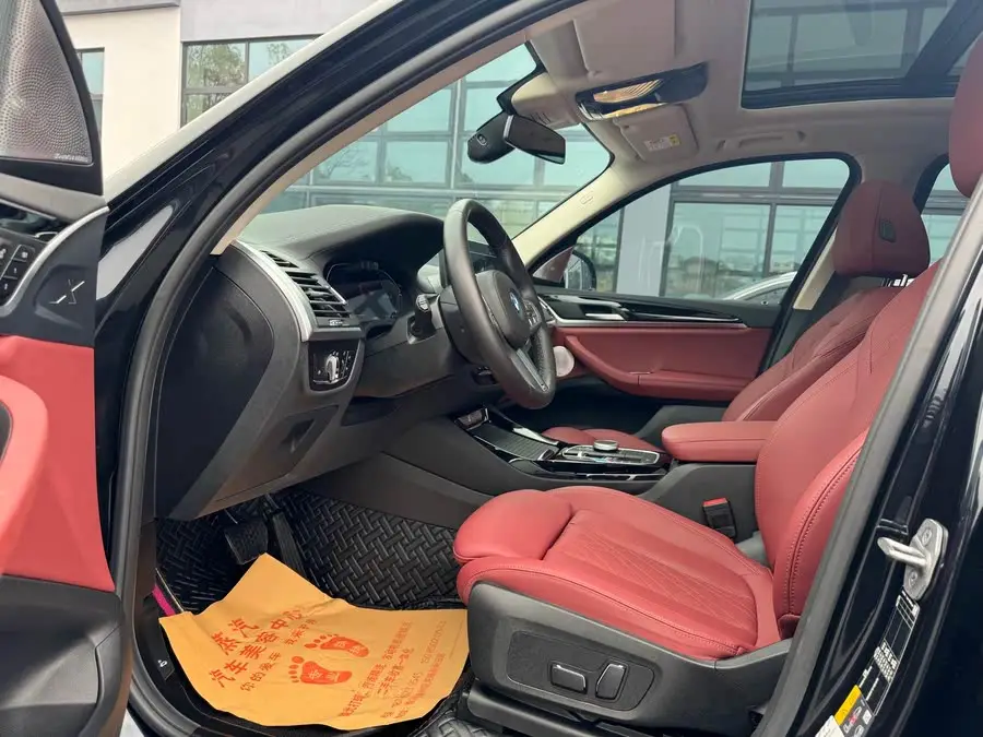 BMW iX3 2024 Leading Model