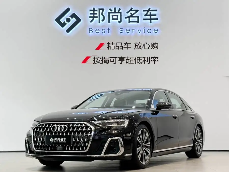 أودي A8 2024 A8L 45 TFSI كواترو الفاخرة