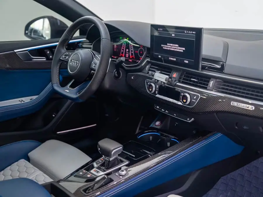 Audi RS 5 2021 RS 5 2.9T Coupe Dark Gold Edition