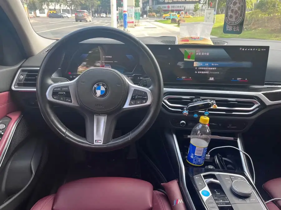 بي إم دبليو i3 2022 eDrive 35 L