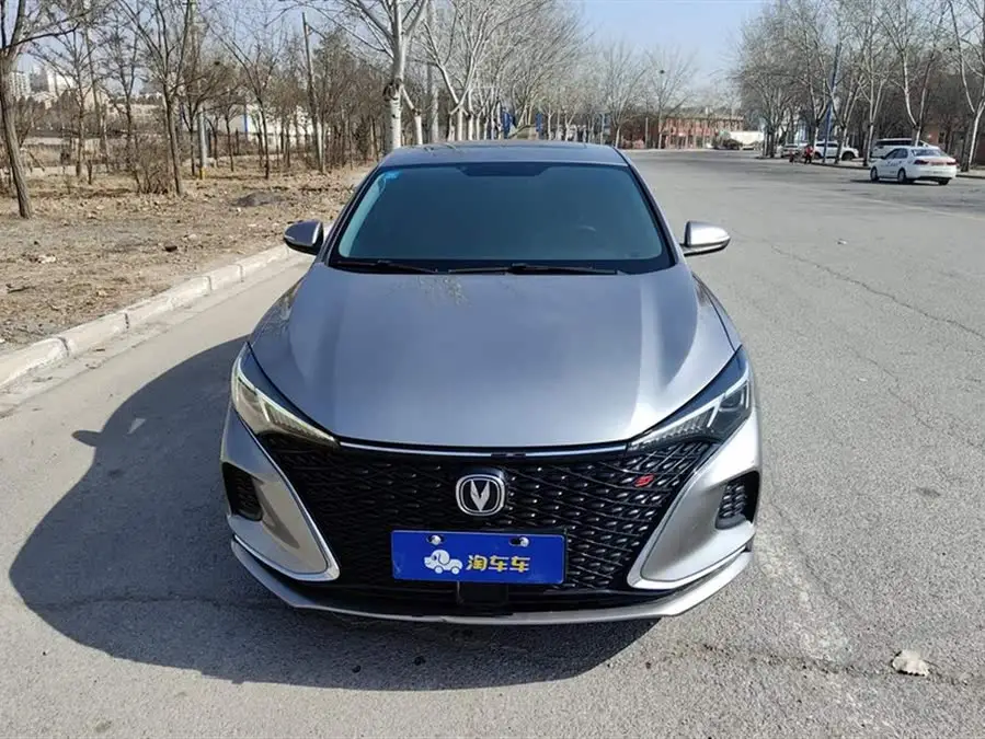 Yidong 2020 Plus Blue Whale NE 1.4T GDI DCT Premium