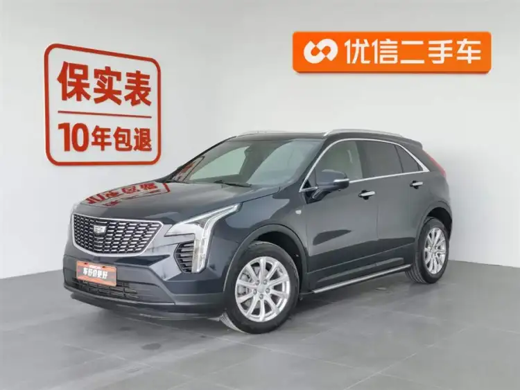 Cadillac XT4 2021 28T FWD Technical Edition