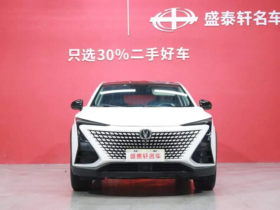 شانجان UNI-T 2020 1.5T البريميوم