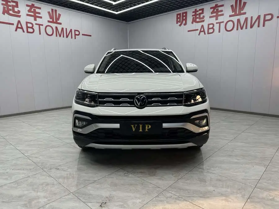 توجاي 2022 فئة 1.5 لتر أوتوماتيكية مريحة