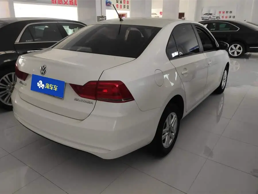 Santana 2021 1.5L Automatic Style Edition