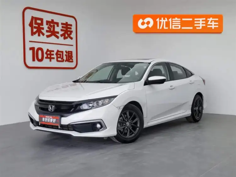 Civic 2019 220TURBO CVT Sport Edition National VI
