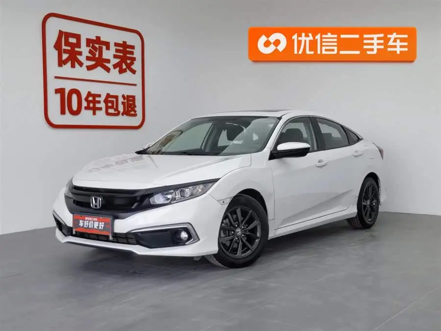Civic 2019 220TURBO CVT Sport Edition National VI