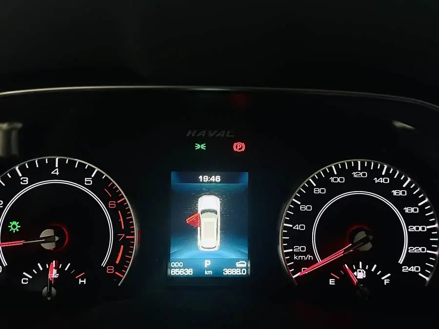 Haval H6 2021 1.5T Automatic Urban Edition