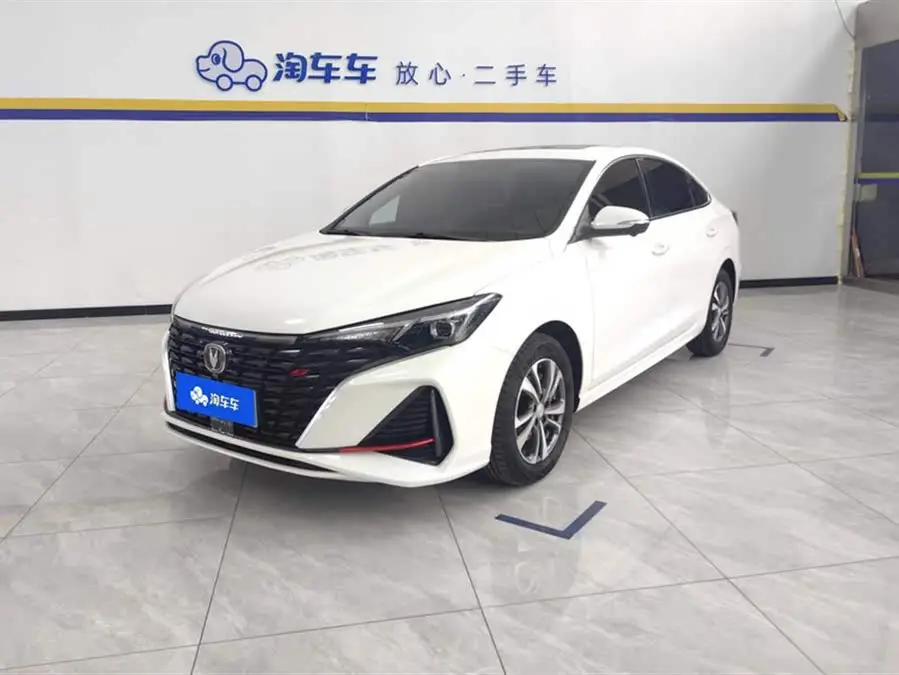 Yidong 2023 Model Chuangxiang Version PLUS Blue Whale NE 1.4T GDI DCT Premium Version