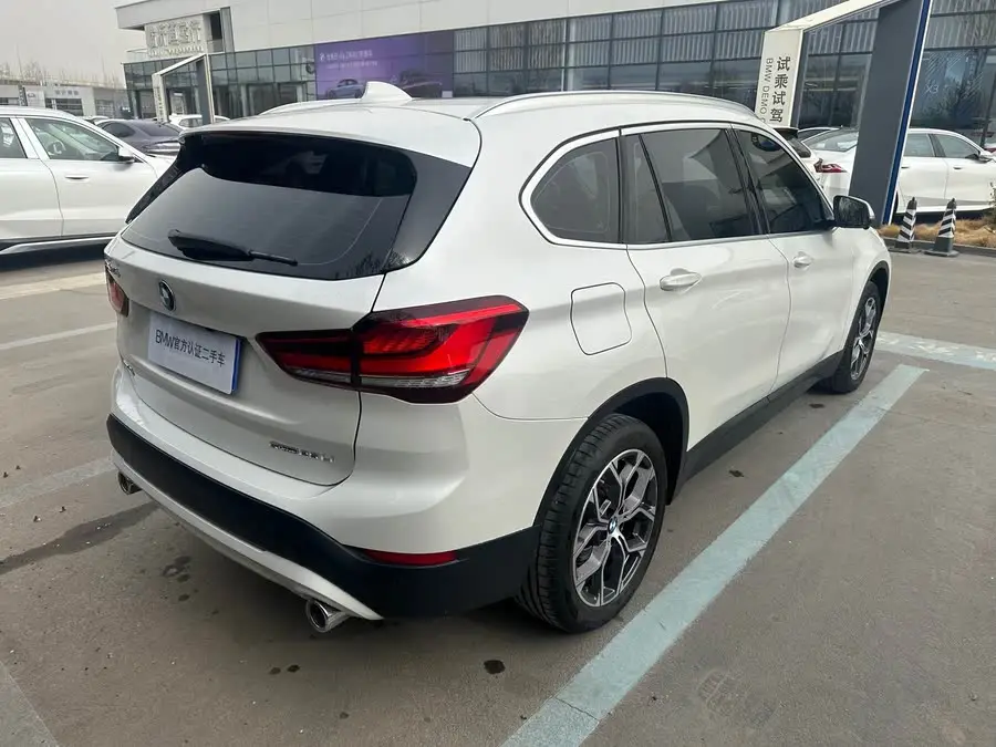 BMW X1 2020 sDrive25Li Leading Edition