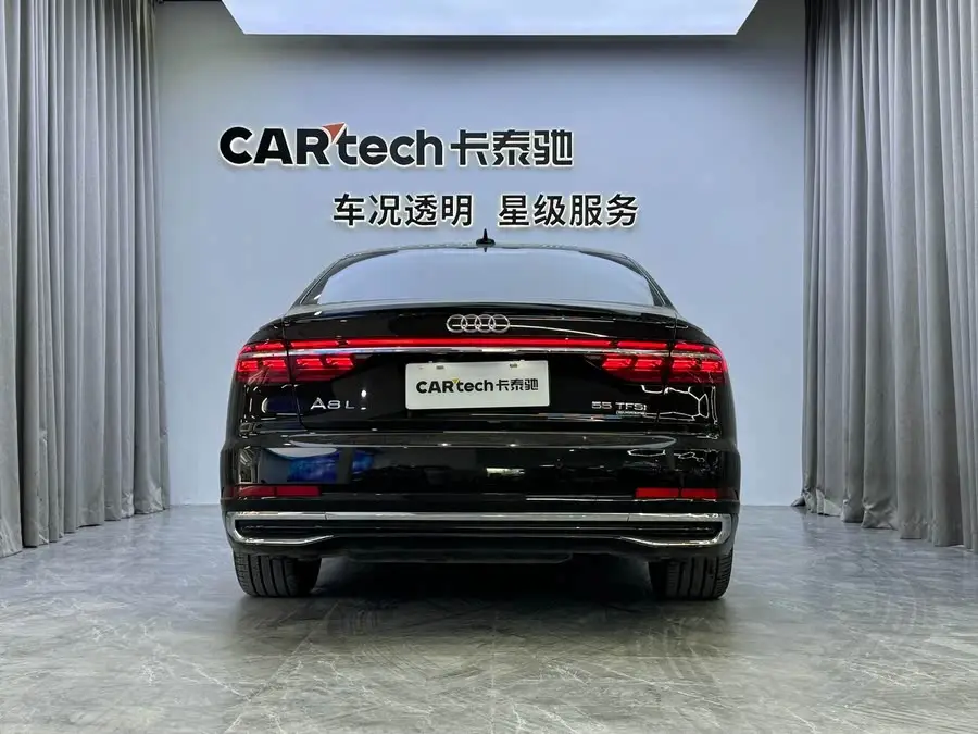 Audi A8 2023 A8L 55 TFSI quattro Flagship