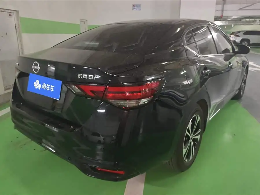 2023 Nissan Sylphy 1.6L CVT Enjoy Edition