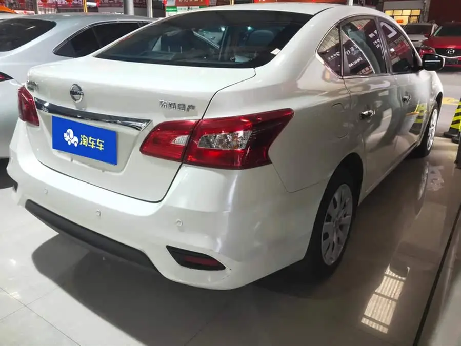 2021 نيسان سيلفي كلاسيك 1.6XE CVT إصدار الراحة