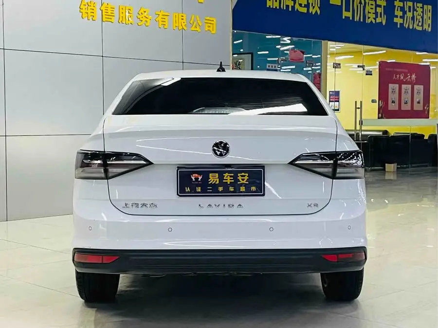 لافيدا 2023 الجديدة الحادة 1.5 لتر أوتوماتيكية جديدة