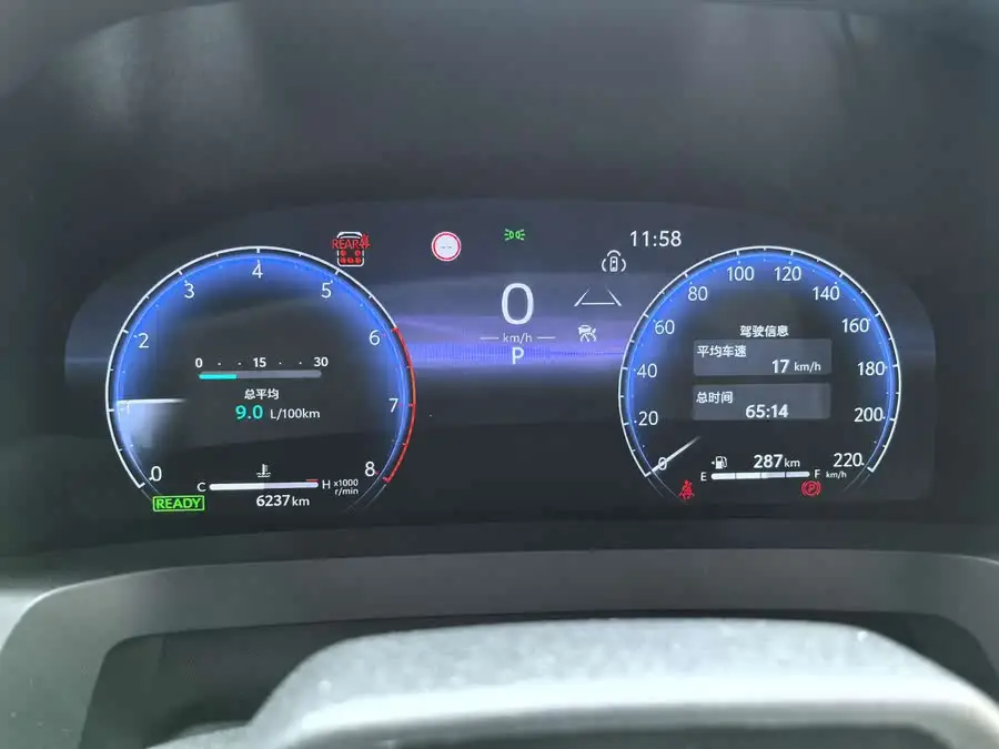 ألفارد 2024 هجينة 2.5 لتر إصدار بريميوم