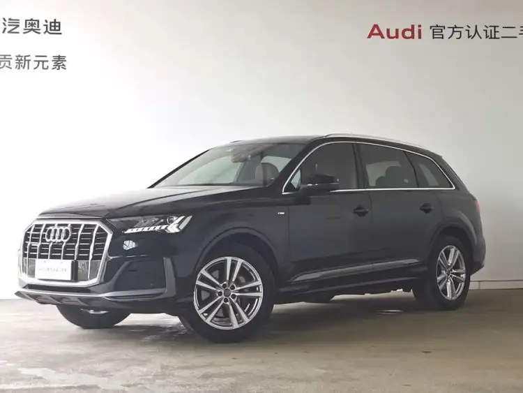 Audi Q7 2020 45 TFSI quattro Special Edition