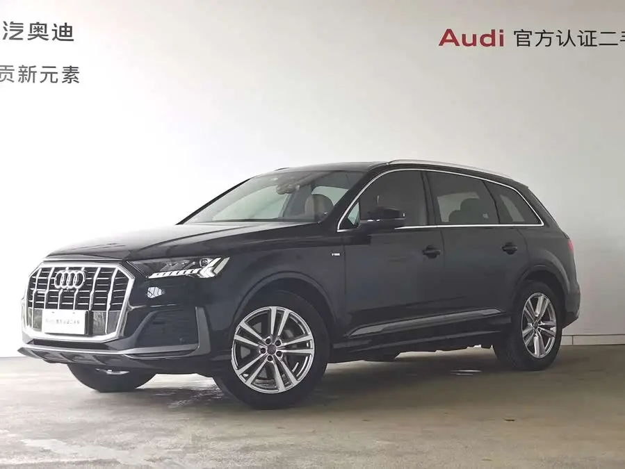 Audi Q7 2020 45 TFSI quattro Special Edition