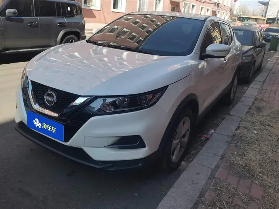 2022 Nissan X-Trail 2.0L CVT XV Intelligent Version
