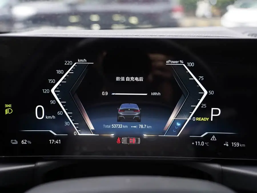 بي إم دبليو i3 2022 eDrive 35 L