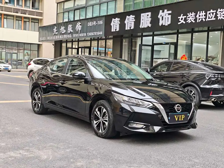 نيسان سيلفي 2022 1.6L XL CVT إصدار المتعة