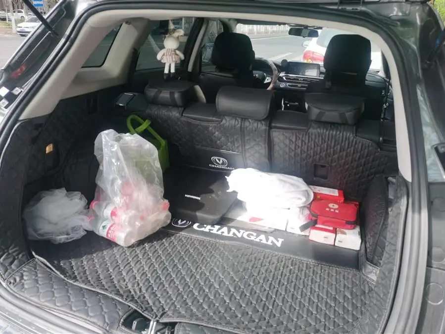 Changan CS75 2023 Enjoy Edition 1.5T DCT Luxury Version