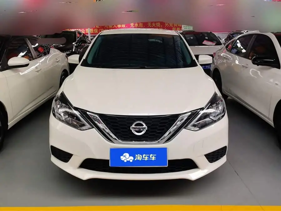 2022 نيسان سيلفي الكلاسيكية 1.6XE CVT نسخة الراحة