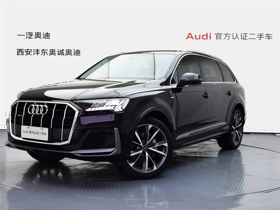 Audi Q7 2023 55 TFSI quattro S line Sport