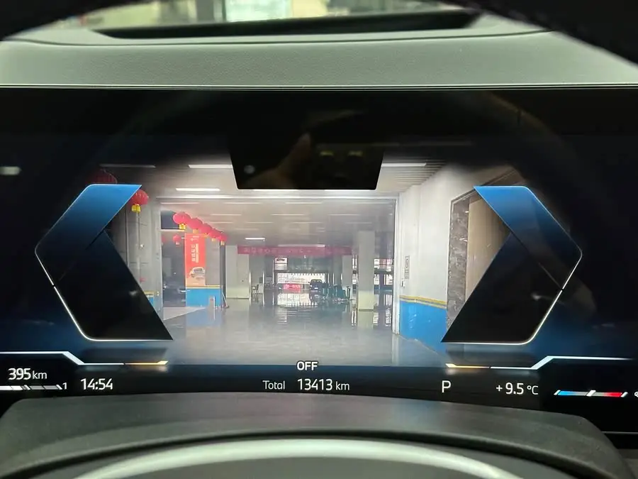 بي إم دبليو X5 2023 xDrive 30Li حزمة M الرياضية المميزة