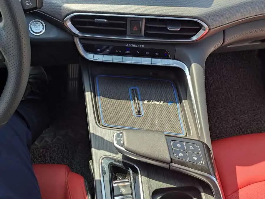 Changan UNI-T 2020 1.5T Flagship