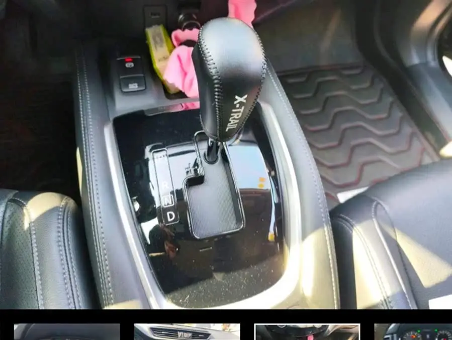 2021 Nissan X-Trail 2.5L CVT 4WD XL ITS Luxury Edition