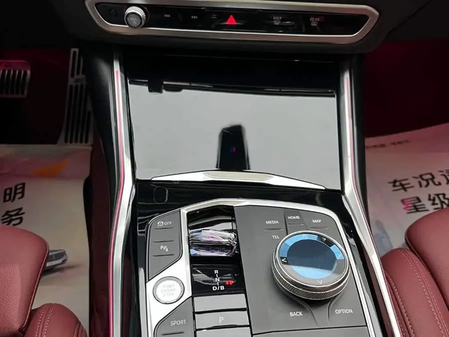 BMW i3 2024 eDrive 35 L