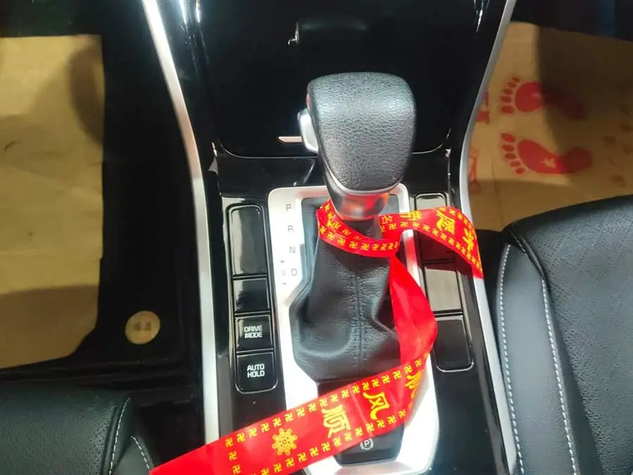 Kia K3 2021 1.5L CVT Fashion Edition