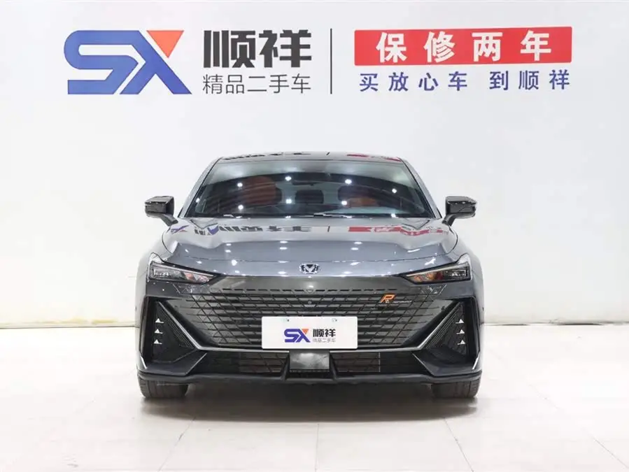 شانجان UNI-V 2022 1.5T إصدار الملاحة الذكية