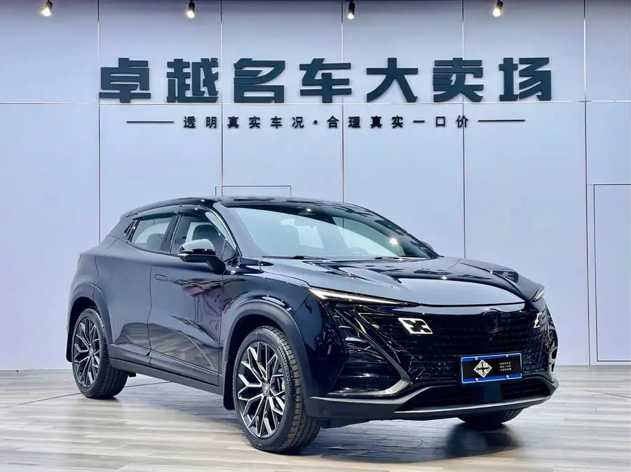 شانجان UNI-T 2022 1.5T المميزة