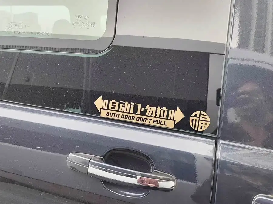 فورد ترانزيت 2023 2.0T ديزل أوتوماتيكي طراز السفر التجاري قاعدة عجلات قصيرة سقف منخفض 7/8/9 مقاعد